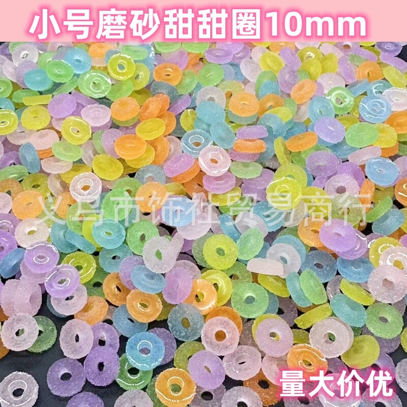 small size Sugar Donut Card 10mm Luminous Resin Nail Art Hand Ball Filled Pinch Slime Hand Account