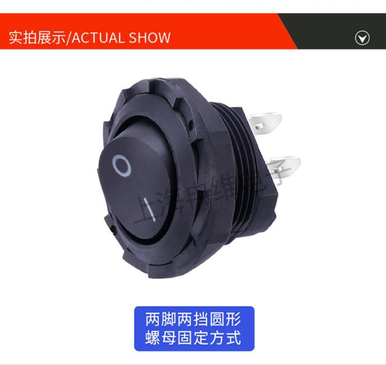 2022719125447397KCD8-2脚详情_5.pn