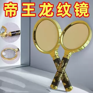 高倍放大学生专用超高清多功能特大儿童老人看手机鉴定维修扩大镜