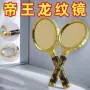 高倍高清鉴定老人扩大镜