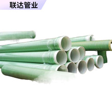 ۹ܵfrpˮͨLDN150 DB-BWFRP|o100