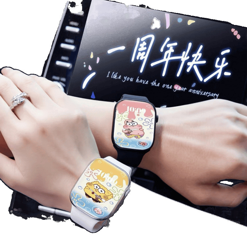 华北强手表WatchS10pro灵动岛黑科技运动蓝牙通话可充电运动手表|undefined