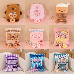 クロスボーダーのカピバラのお菓子は枕を抱いて一袋の子供のぬいぐるみのカピバラのぬいぐるみのクッションのぬいぐるみの卸売りをします。