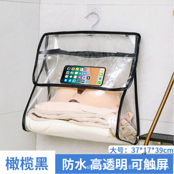 Bathroom Bathing