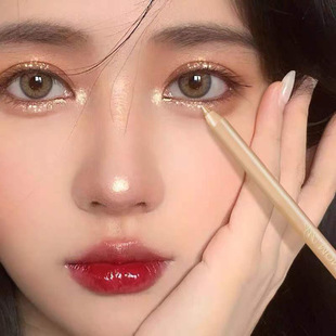 K'Apeine Eyeliner Pen for Under-Eye Area Highlighting and Contouring, Pearlescent Eyeliner Pen for Women, Nude Makeup