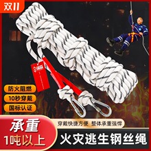 䓽zо���ð�ȫ�K�Ծ��K��ɽ�K��Ԯ�K�ߘǾ�Ԯ�K�Ӿ����ٽ�����