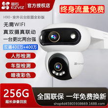 ΞʯH90�zӰ�^�p�z��4G�K�����M�o�������֙C�h���̨����O��C8C