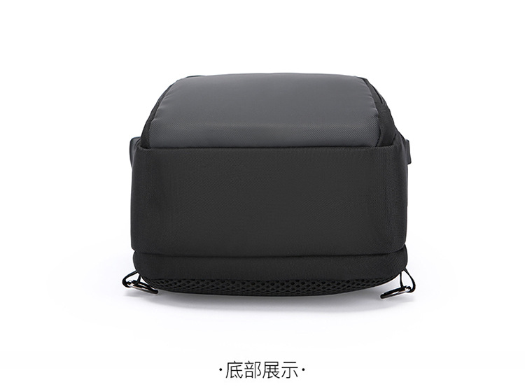 New single-shoulder crossbody bag, men's casual travel bag, simple chest bag, multi-functional waterproof password lock, anti-theft small backpack undefined