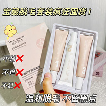 ���l���l�������oÓë���b�غͲ��̼����oÓëС�ɱ�y��Ů����