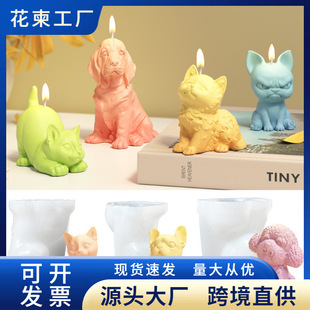 diy����؈��޹Ϟ�T���zģ�߶�ţȮ���͔[��ʯ�����l��޹Ϟ�Tģ��