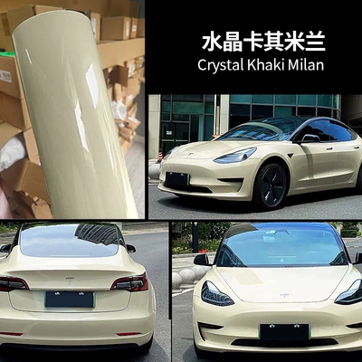 Gray Super Bright Liquid Silver Iceberry: Auto Color Change Film - pet-crystal-khaki-milan-double-layer-152m-17m-white-label-flawless