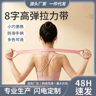 TPE�٤�������ߏ��_������Ӗ�������������ֱ���ɫ���x