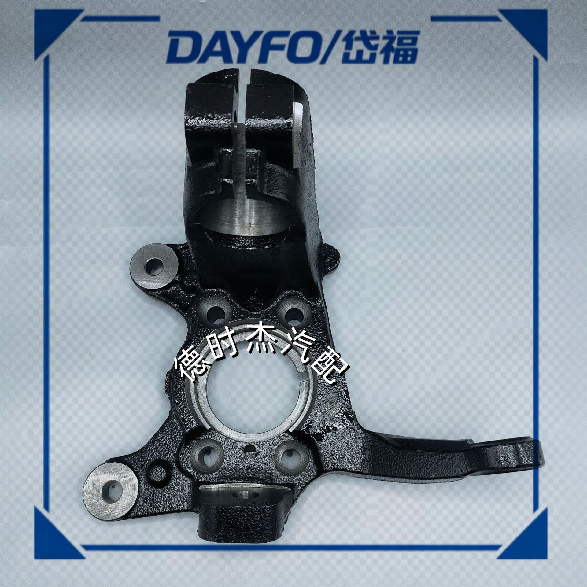 FS13K185AD Front Right Steering Knuckle for Ford Territory, Aluminum Alloy Power Steering Load Bearing Frame Accessory