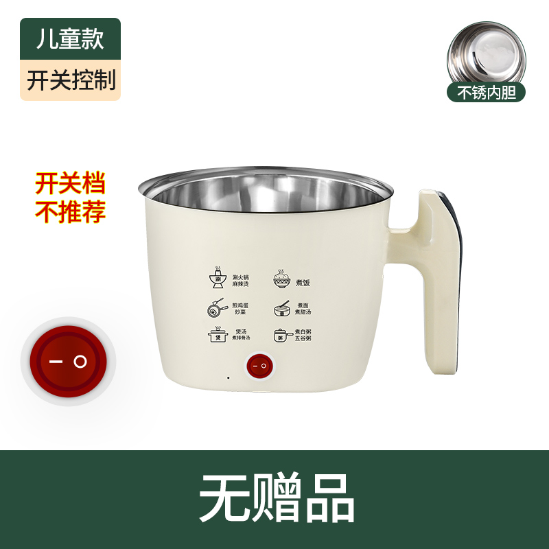 뚜껑이 없고 밥을 지을 수 없는 단일 등급 스테인리스 스틸