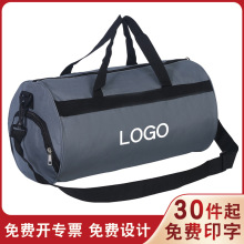 【免费印字】手提健身包logo男独立鞋位运动旅行包女单肩背瑜伽包