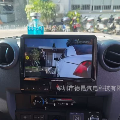 Cross-Border Applicable for 10-25 DVD Navigation