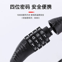 Cross-border bicycle lock, single and dual-mode password lock, riding safety anti-theft lock, mountain bike steel wire lock