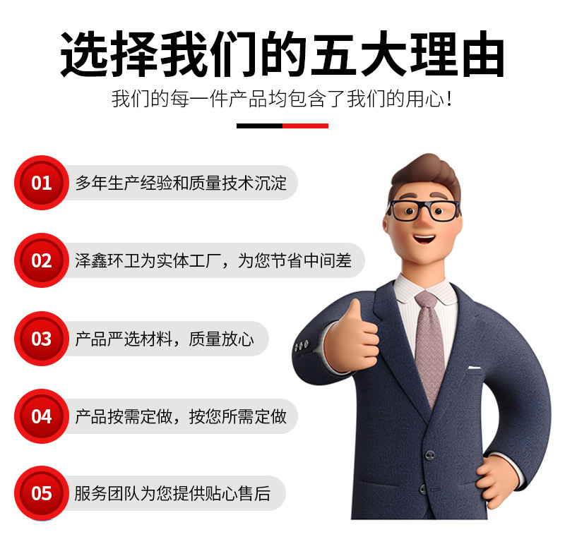 Community Property Electric Bucket Garbage Truck Self-Loading and Self-Dumping Garbage Removal Truck Rural Sanitation Garbage Transfer Truck