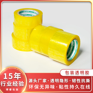 �Sɫ͸���z��130m���l�Ӻ�ճ�ȴ�����ÿ��f�⾫����͸���z