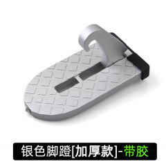 Factory direct sales car pedals, aluminum alloy door pedals, roof pedals, car modification supplies pedals