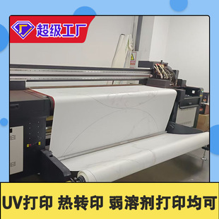 uv��ӡ�ײ�����������С��Ƥ̨���������lӡˢpu���܄�ӡ��pvc