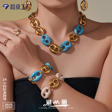 谜丽跨境新款树脂猪鼻子项链手链耳环欧美时尚环保不锈钢材质套装