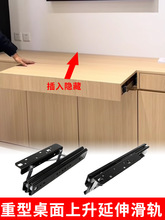 ����̨���[�λ�܉�������b������L��܉��̨����������s܉������