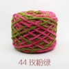 44 rose powder green
