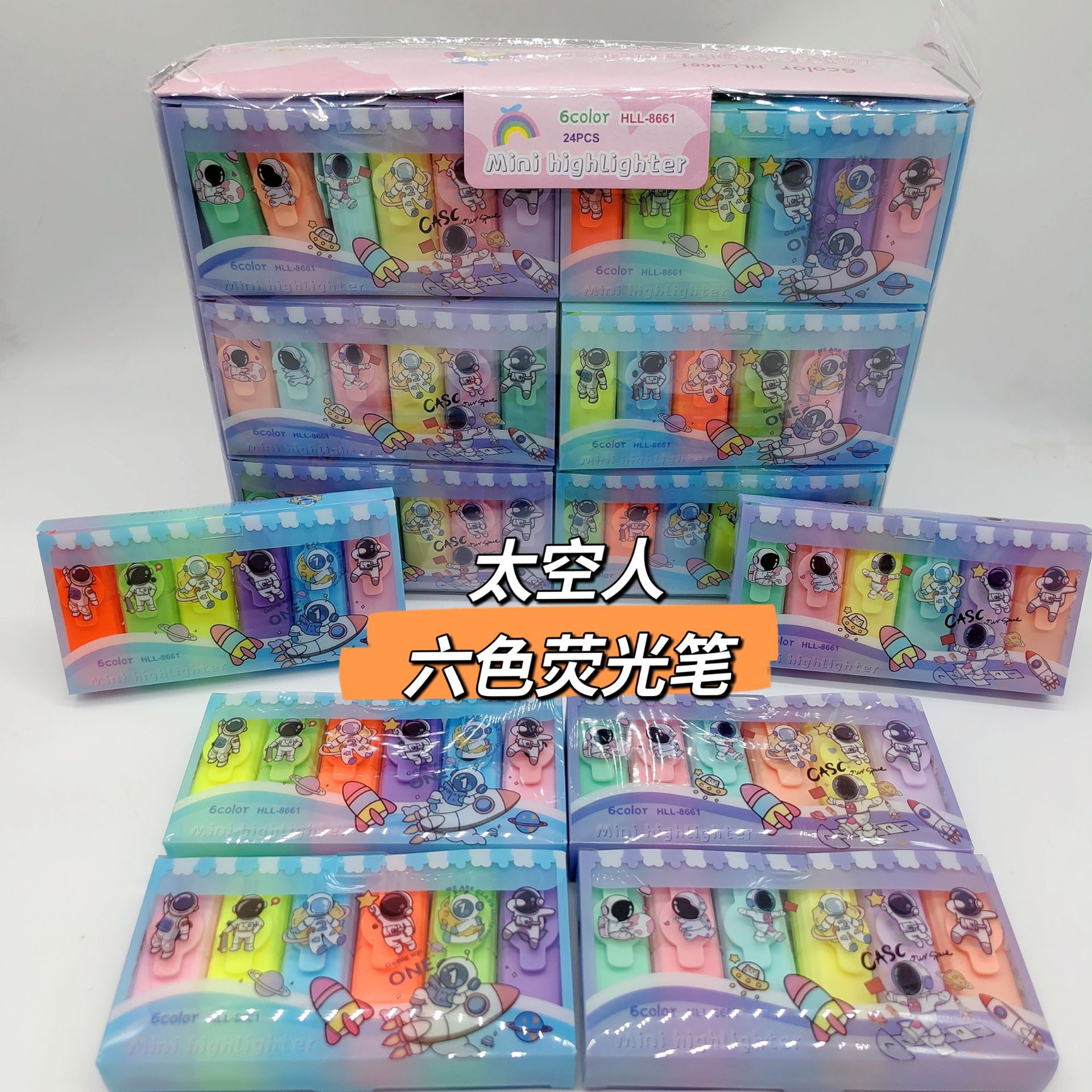 MTXX_MH20230311_214455094