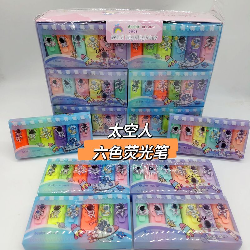 MTXX_MH20230311_214455094