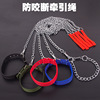 Dog chain manufacturer wholesale anti -bite dog traction rope traction iron chain rope iron item pet supplies bolt dog walking dog rope