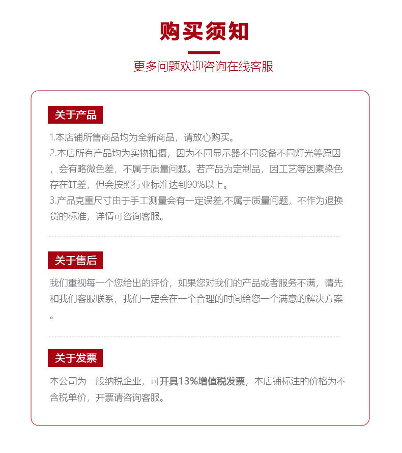 O1CN01Ycy15726396e6vdZY_!!947747605-0-cib.jpg?__r__=1736141310538