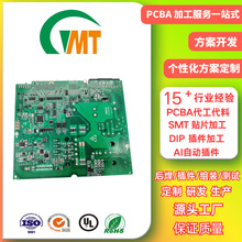 ���ڹ���smt�NƬ�ӹ��{����������·��С����PCBA��·��ӹ�