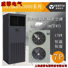 �S�B�C�����{ DME17MOP7 17KW\/7P��ů �C�����{