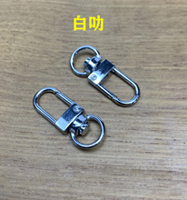 �V��؛Դ3�ֈAβС�T�����������玧�h��10mmֱ��������ӿ�