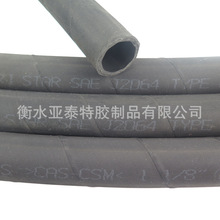 �ǹ�·�豸��SAE J2064 TYPE B CSM��˿��֯������𽺿յ���