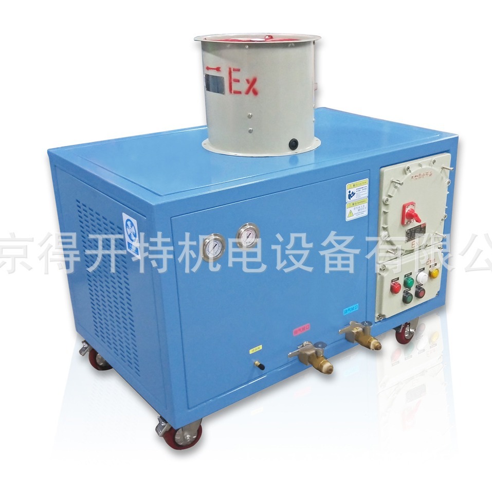 冷媒回收机、收氟机南京得开特多型号冷媒加注机