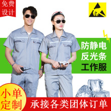 ������o늹��������b���������ź��ճ����b�����}�����I��ɫ����