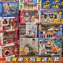 ɽķͬ��С�݆T�^�Ҽ�ȫϵ�ЏN���N��ϴ�C�����Y��3�ͶY�����