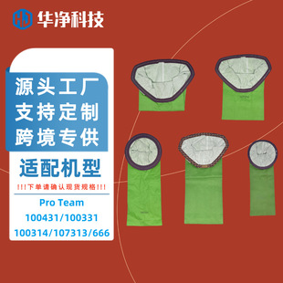�m��W�}/�Ҍ��� 20L 30L���m�����m�� �m�� ���� ���m��