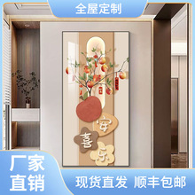 入户玄关装饰画奶油风走廊过道挂画平安喜乐正对门壁画竖版墙画