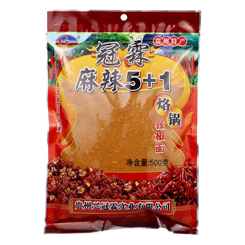Специальная приправа Гуйчжоу, лапша чили, Гуаньлин, острая 5 + 1, острая пудра, соус для окунания, приправа для барбекю, сухое блюдо, общественное питание, оптовая продажа