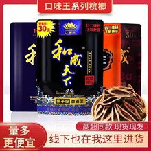 ��ζ������30/50/100Ԫ�ͳ������Ƴ�����ߴa�t���� �l���]