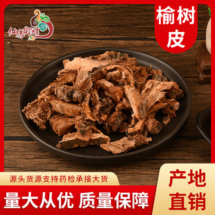 ���l �ܘ�Ƥ ��ș���ܰ�Ƥ ɢ�b �ܘ�Ƥ���|�����C����ă�