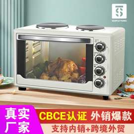 45L 烤箱 家用electric oven大容量外贸批发多功能烘焙烤箱商用