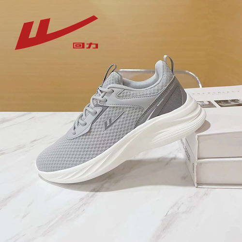 Pull back men's running sneakers mesh breathable wear-resistant lightweight shock-absorbing heightening summer breathable exercise shoes