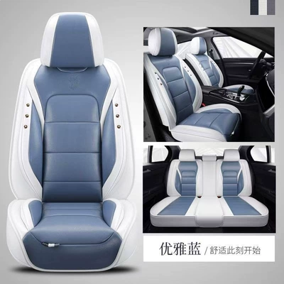 Suitable for New Cartoon Car Seat Cushions, Universal for All Seasons, Fully Enclosed Seat Covers, Wear-Resistant and Dirt-Resistant, Five-Seater Leather Seat Covers (Modelə uyğun (Original) oturacaq örtükləri) - elegant-blue-five-seater-standard-edition-leave-a-message-about-the-model-year
