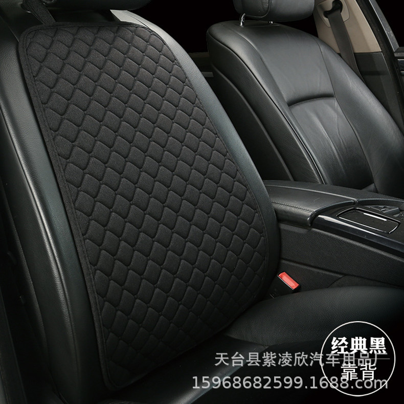 Car Lumbar Support, Four-Season Blended Linen Breathable Backrest, Car Lumbar Support Cushion, Office Anti-Slip Seat Cushion