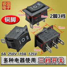 ��Ʒ����ˮ���������ص綯�����ҵ����غ�ɫ�����������Ϳ���