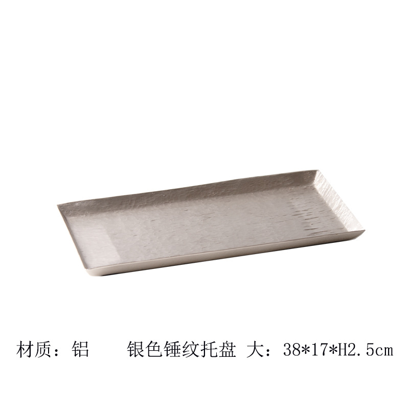 India importa simple estilo europeo de aluminio martillo plateado bandeja rectangular decoración de mesa de té de sala de estar bandeja de almacenamiento decoración image 5